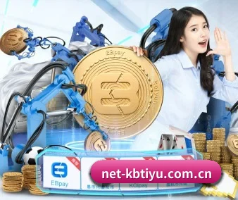 kb体育 APP